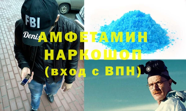 винт Богданович